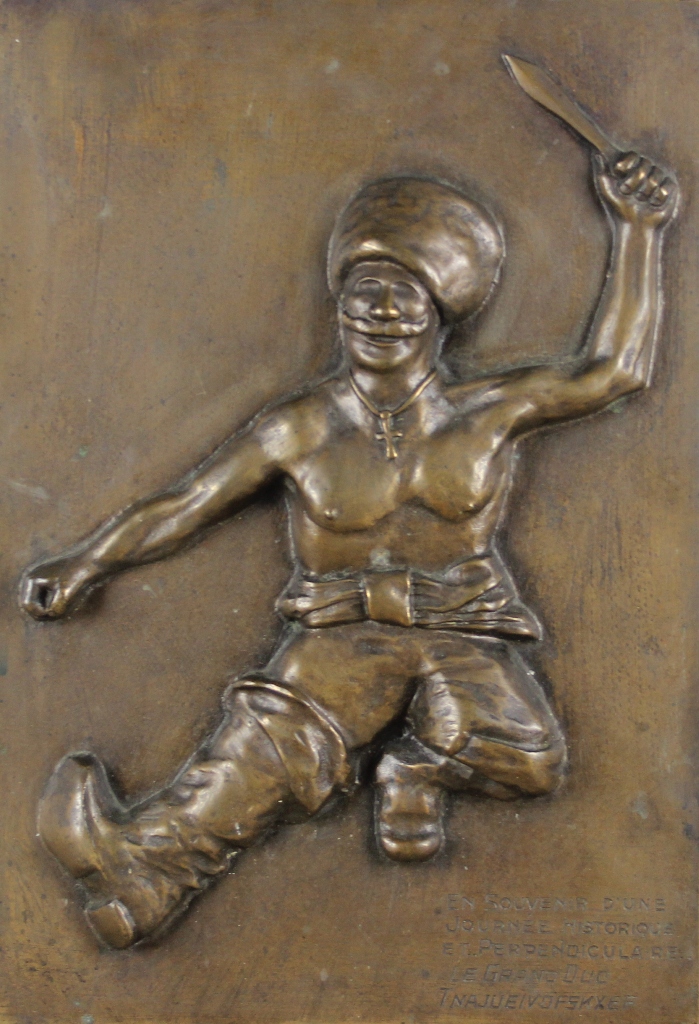 sculpture Le cosaque   militaire,personnage  bronze  