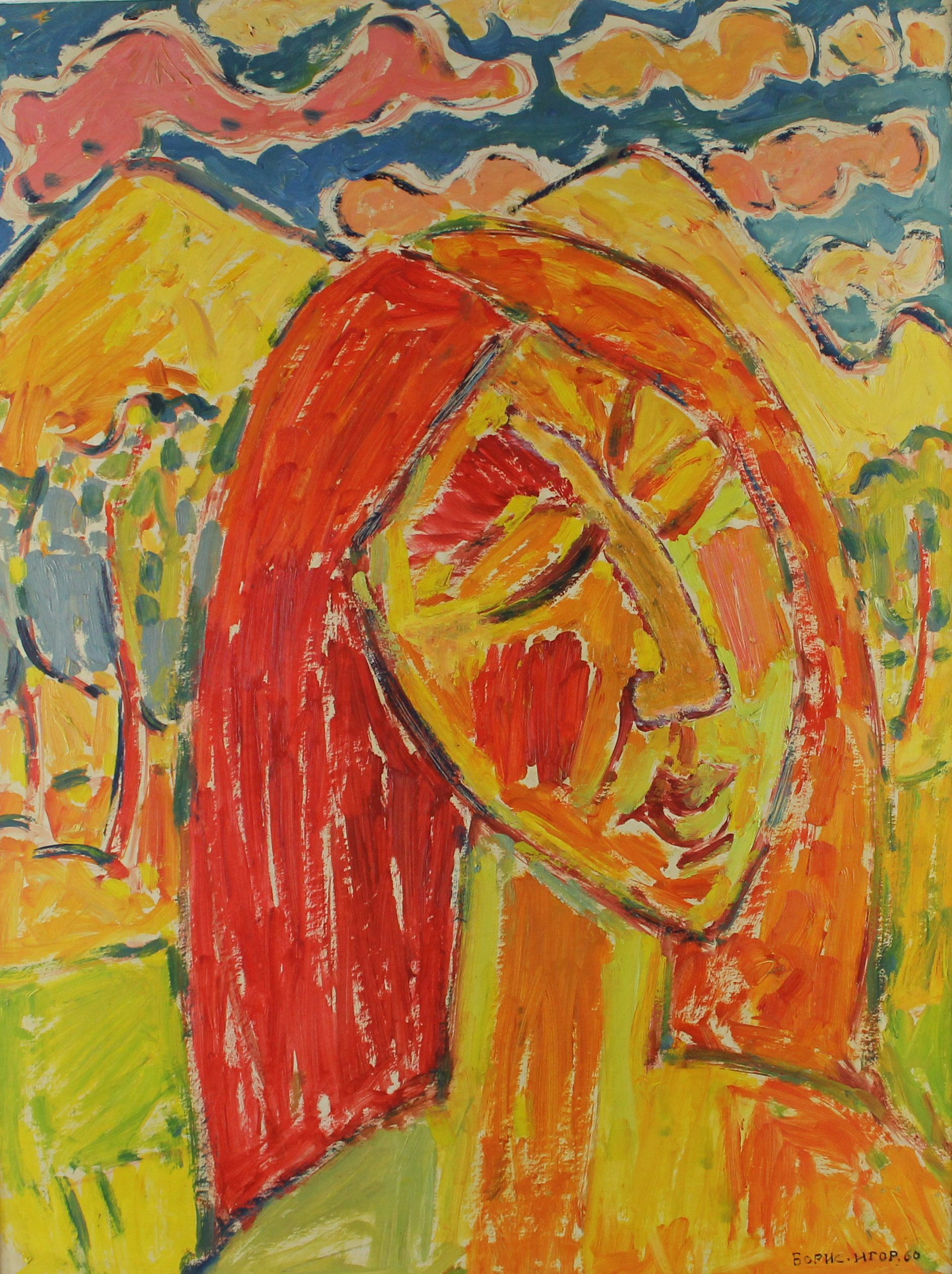 tableau Fille aux cheveux de couleur   paysage,portrait  huile panneau 2ième moitié 20e siècle