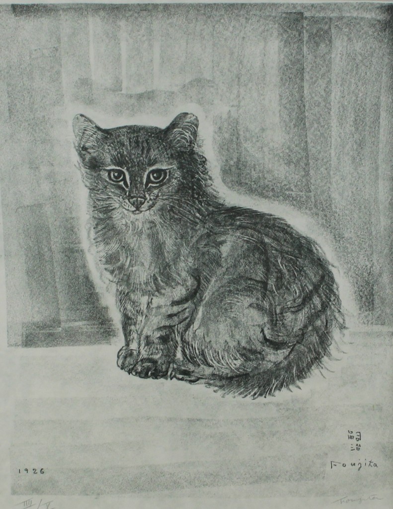 tableau Le chat Foujita Tsuguharu Lonard animaux  litho papier 1re moiti 20e sicle